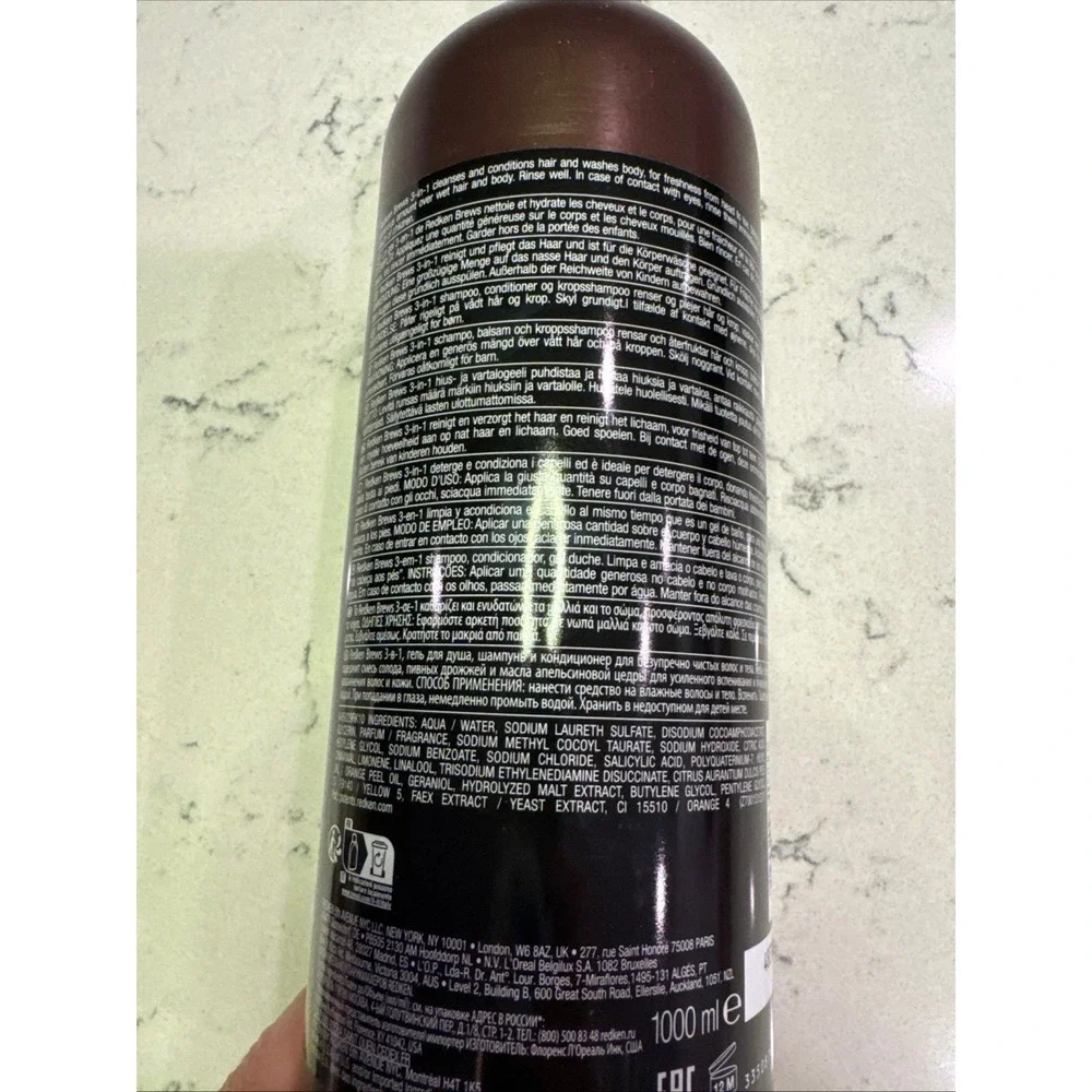 Redken Brews 3-in-1 Shampoo Conditioner Set 33.8 oz (1000ml) Brand New Sealed